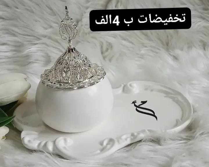 تخفيضات سيت كامل مبخره حسب الطلب


**إذا كنت صاحب هذا الإعلان وتريد حذفه لأي سبب، رجاءا أرسل رسالة إلى الدعم الفني**