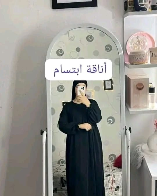 كسوة كريب روزا متوفرة بجميع الألوان والقياسات 
البيع بالجملة والتقسيط والتوصيل لجميع المدن 
مرحبا بناس لي بغاو كسوة ديال العيد 
الأناقة والجودة والتمن هوتة 
0715226624


**إذا كنت صاحب هذا الإعلان وتريد حذفه لأي سبب، رجاءا أرسل رسالة إلى الدعم الفني**