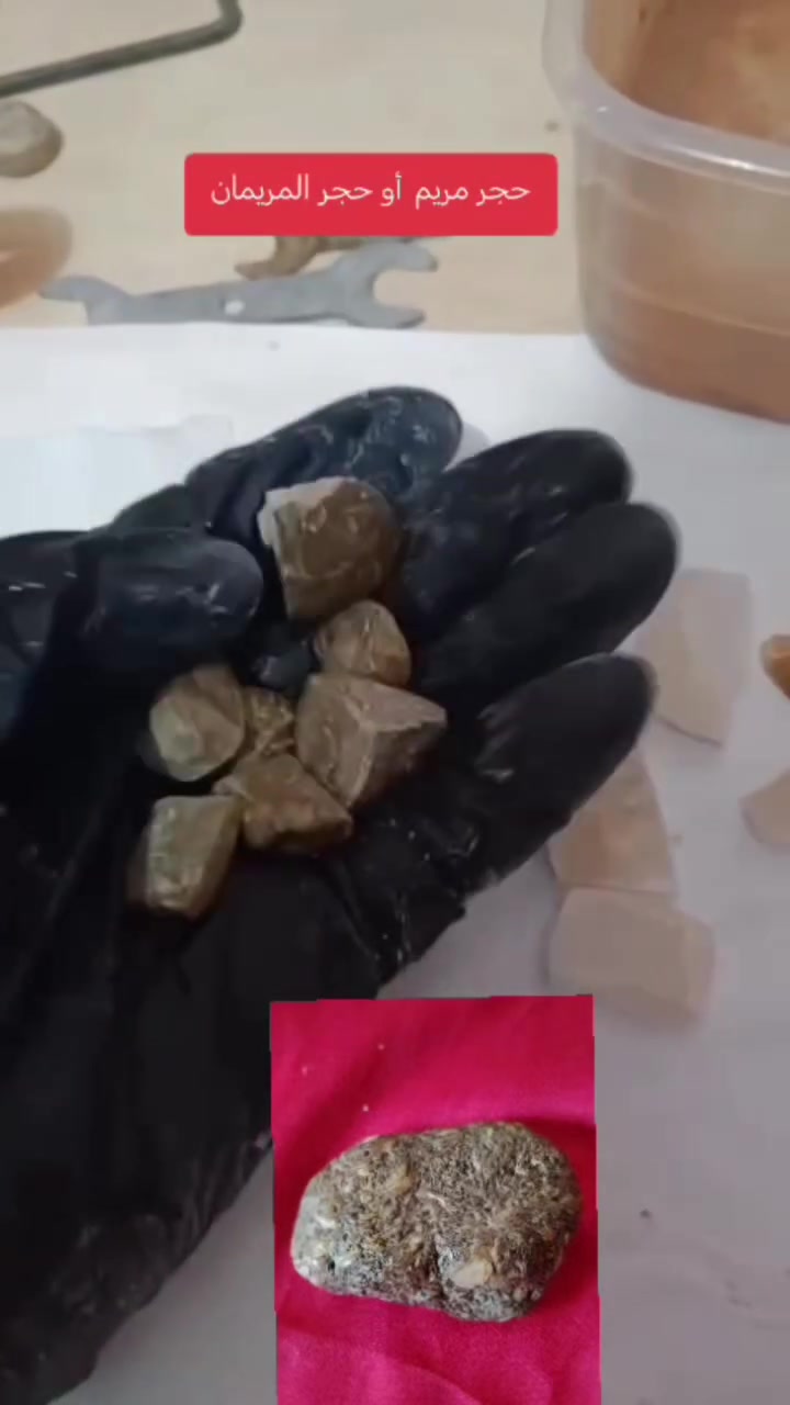 متوفرات صبع فصوص من حجر مريم او المريماني الي خرج من هذه الخامة
سعر الفص 10الف التواصل خاص


**إذا كنت صاحب هذا الإعلان وتريد حذفه لأي سبب، رجاءا أرسل رسالة إلى الدعم الفني**
