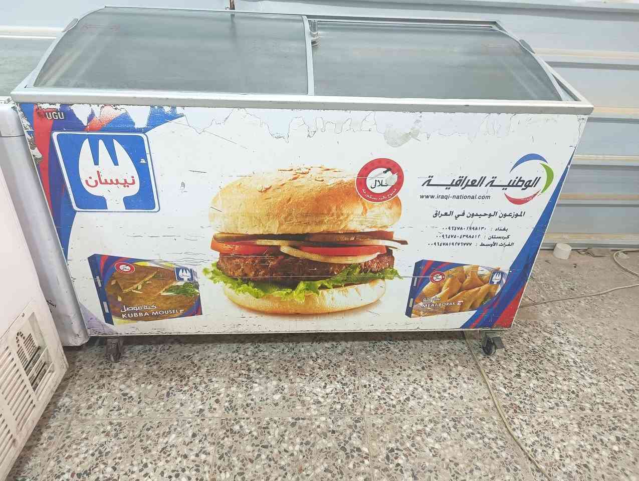 بطحيات تركي اصلي ضمان شهر حله ابي غرق ***********.  ***********
