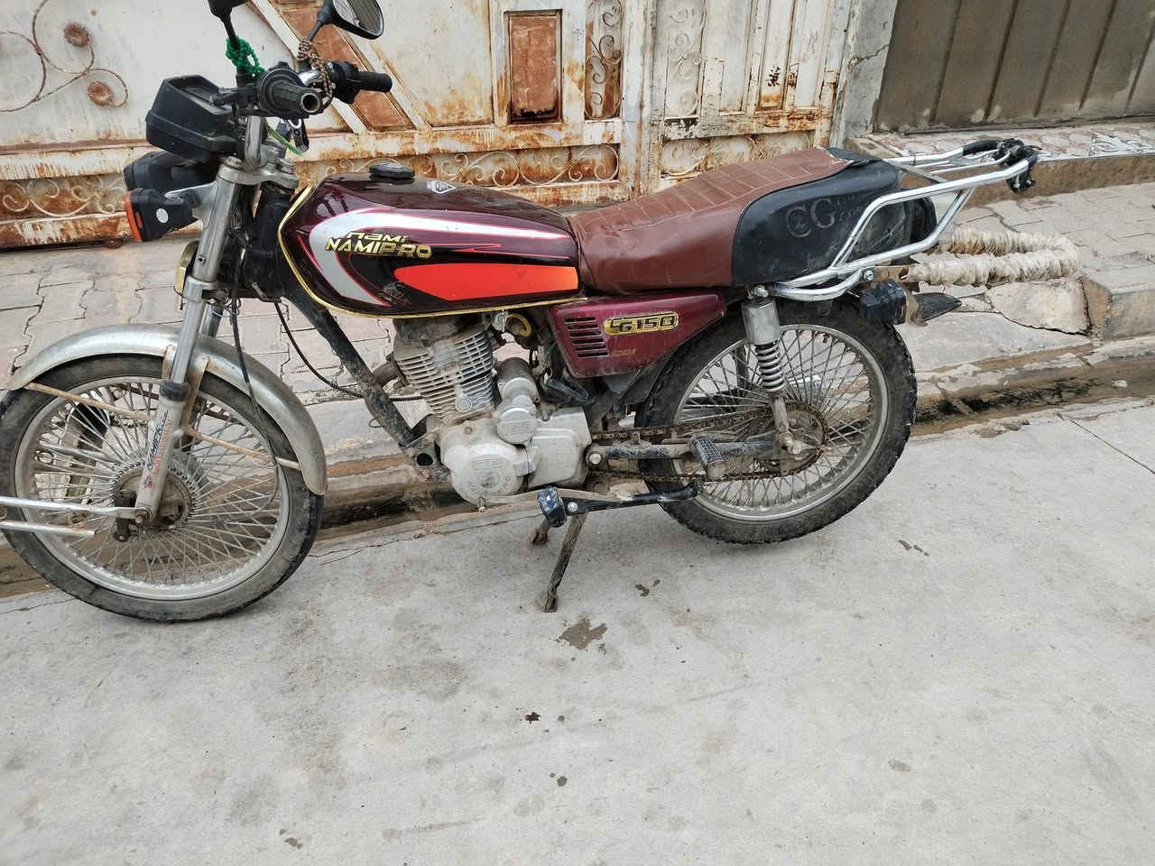 متاح سافينه١٩ خمسه كير كله شغال ٣٥٠ مكاني كركوك حي العسكري ***********
