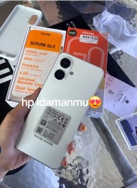 تكنو اسبارك ٢ • ٢٥٦ • كربلاء الحر