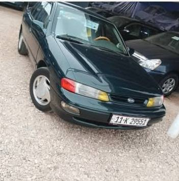 كياء سيفياء موديل 95رقم بغداد سنويه 29سياره خير من الله  مكان السيره بغداد اليوسفيه السيره 42او بيها مجال حك الجيه ‏‪***********‬‏
