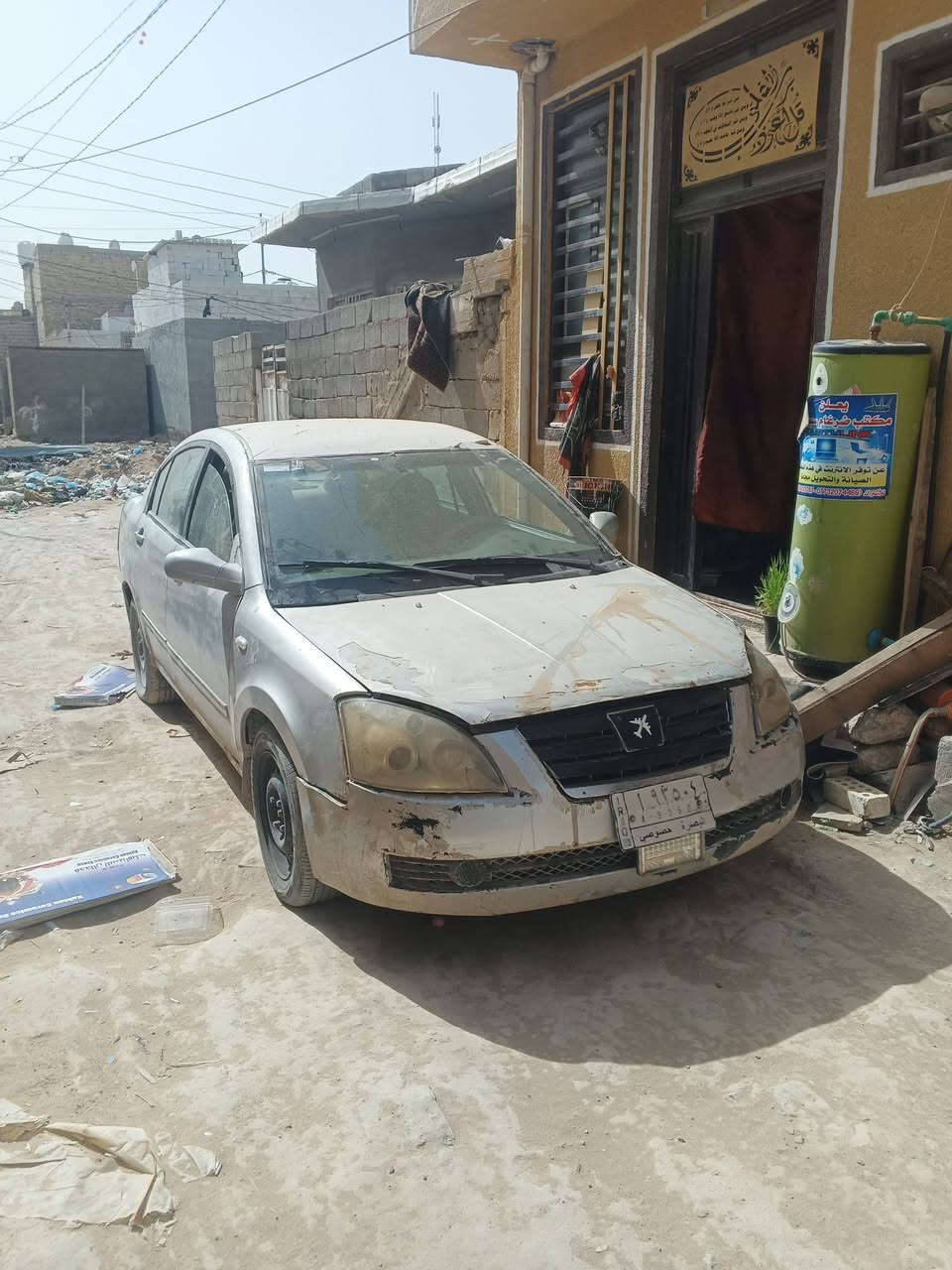 شير للبيع محرك الف 1500 سعر 20 ورقه بيه مجال تصال وتساب فقط ***********
