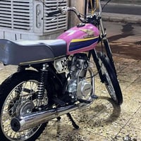 اوراق تجي شوف بعينك افضل من الحجي مكلف بالنشر راعيه 07735072738