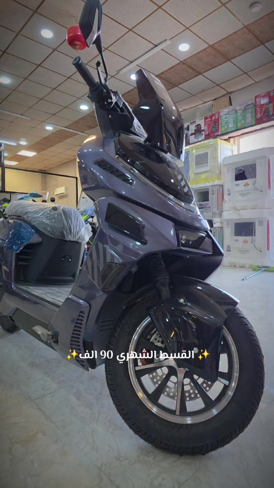 اخر قطعة ماكس ماركة فيرا العنوان 🌎  الرمادي //5گيلو 🛣️شارع 100 مقابل مجسر المشاة🌉 الشارع الخدمي مقابل جامع الشهداء 🕌  مجاور أنشائية البقيع  🛠️ للإستفسار مراسله البيج او مرسلتنا عبر الرقم *********** ‭***********‬ ‭*********** ‭***********
