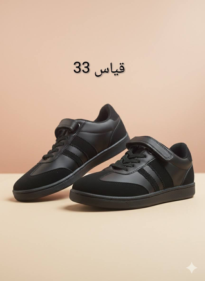 مرحبا بنات 
احذيه جديده تصفيه مولات  
اطفال ونسائي الاسعار  والقياسات موضحه بالصور 
توصيل نجف 3 محافظات 5


**إذا كنت صاحب هذا الإعلان وتريد حذفه لأي سبب، رجاءا أرسل رسالة إلى الدعم الفني**