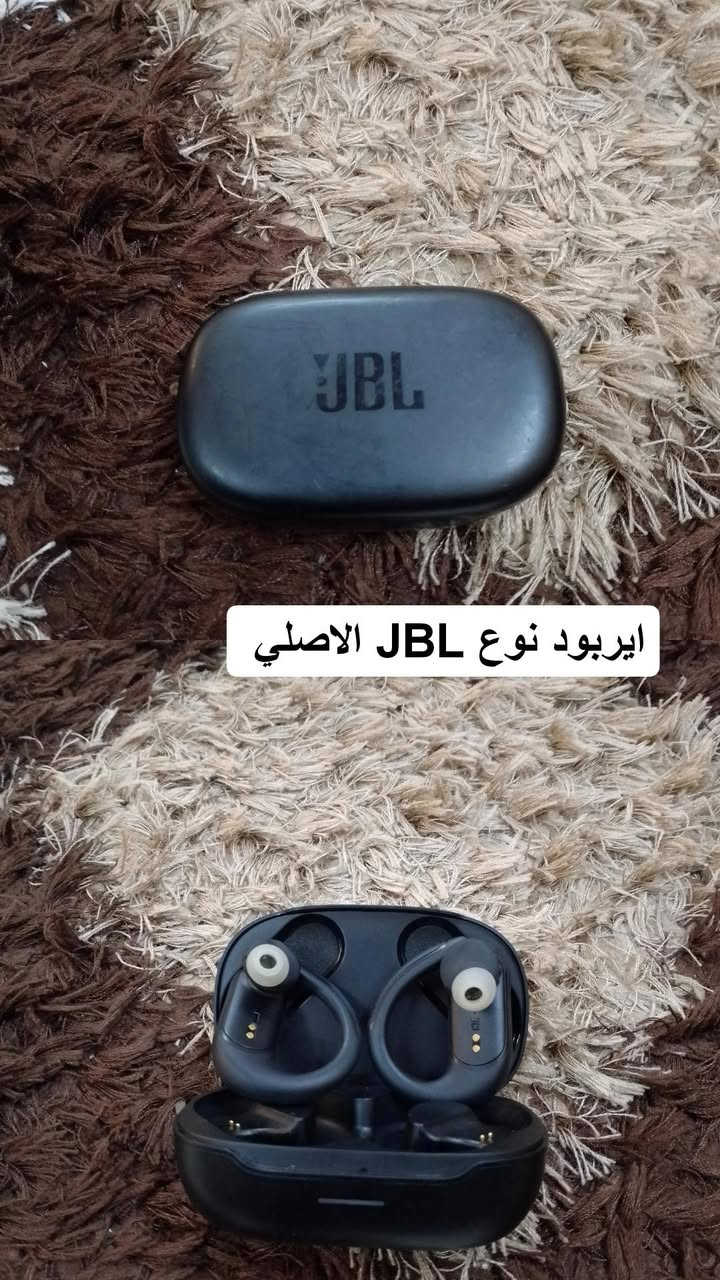 غراض امريكي اصلي شرط للبيع كلمن وحسب سعره ساعات وسماعات اذن وايربود ولابتوب وباور بانك كلشي موضح بصور رقم ***********
