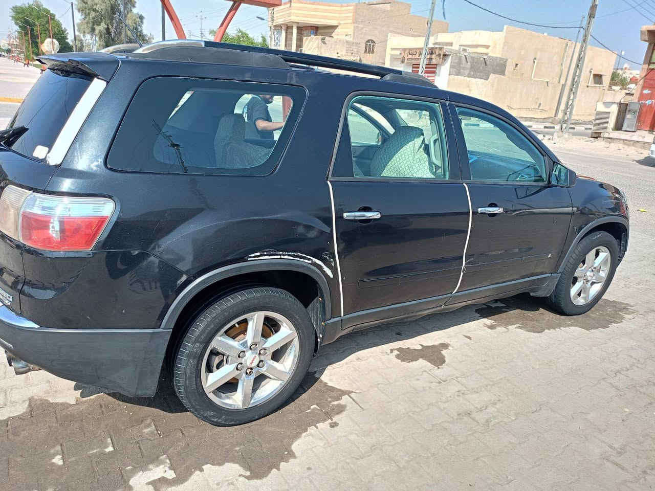 اكاديه مديل 2009 بسمي محرك كير سياره كفاله من ضربه وصبغ تبريد تخم تاير كهربايات جهزه مكان بغداد تحويل مباشر سعر85 بيها مجال


**إذا كنت صاحب هذا الإعلان وتريد حذفه لأي سبب، رجاءا أرسل رسالة إلى الدعم الفني**