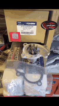 متوفر واتر بم  نيسان سني هندي_مصري

جودة عالية • أسعار منافسة 

📍 لدى حسين الربيعي للأدوات الاحتياطية

الاستفسار: ***********

🚚 خدمة توصيل داخل بغداد والمحافظات
