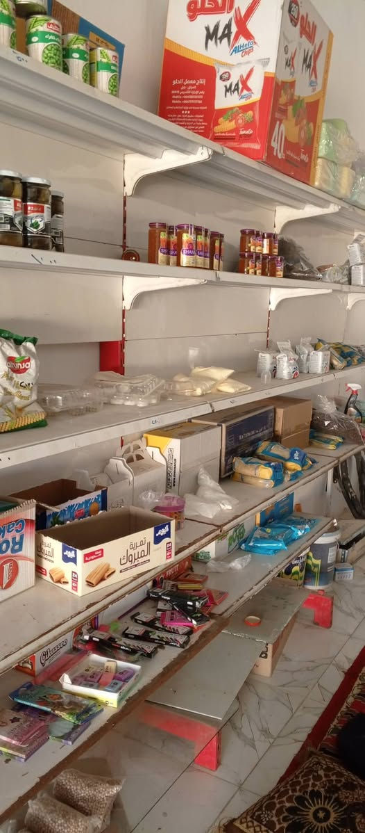 اللبيع ***********
