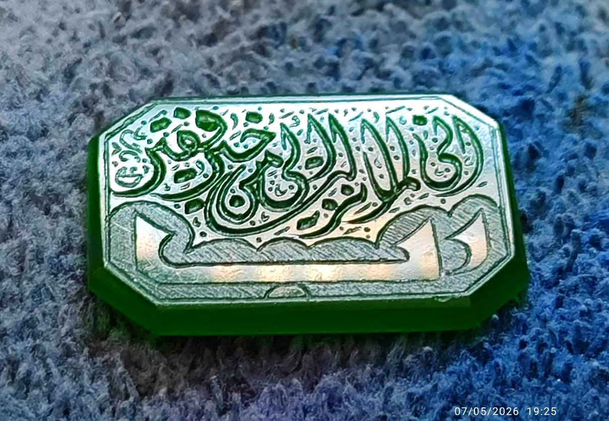 @الجميع


**إذا كنت صاحب هذا الإعلان وتريد حذفه لأي سبب، رجاءا أرسل رسالة إلى الدعم الفني**