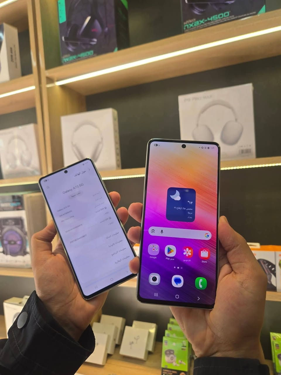 🤍  Samsung A73 5G🤍
سعر  219الف فقط😍
نسخة 5G
ذاكره 256
رام 8
معالج سناب دراجون 780💪
كامره 108MP كامرات رهيبه
شاشه سوبر اموليد 
بصمه بشاشه
نظافه 100%100 
سعر 219 الف فقط😍
واتساب ***********
اربيل هفالان قرب جامع سيد طيب #هفالان_موبايل
