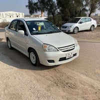 ليانه • ٢٠٠٥ • مرشوشه جماليه