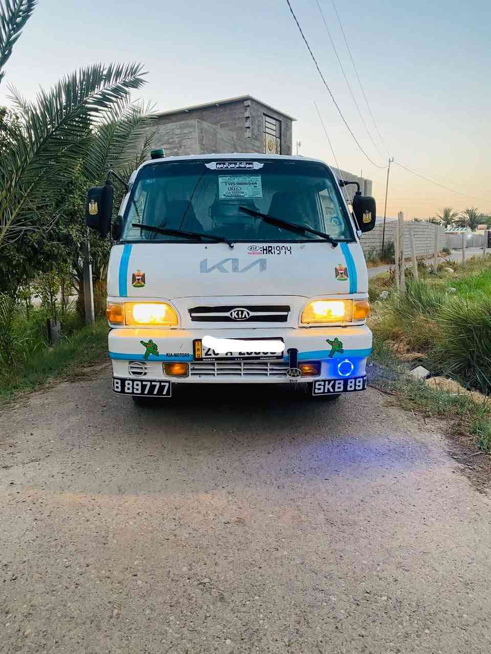 السلام عليكم
كيا بنكو موديل 1996
رقم صلاح الدين انكليزي سنويه ل 29
شاصي مكفول رقم شاصي واضح تخم تاير جديد صدر امامي خلفي نضيفه سبعه جنكال 
المكان التاجي مقابل سيطرة العبايجي اطراف بغداد 
لاتصال على الرقم 
***********
