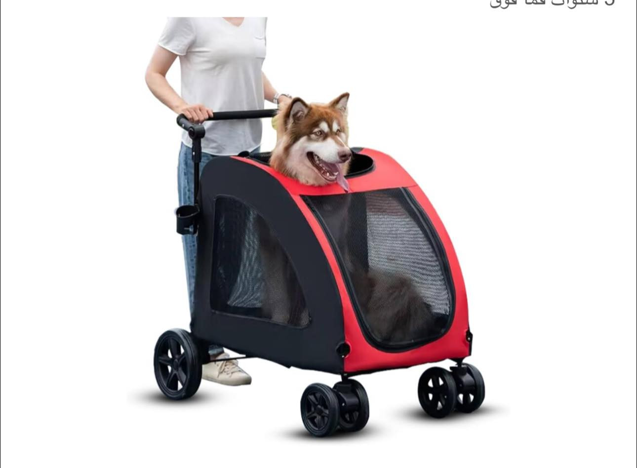 توفرت عربة بهالشكل انطي سعر الي يعجبك اتصل عل ***********
