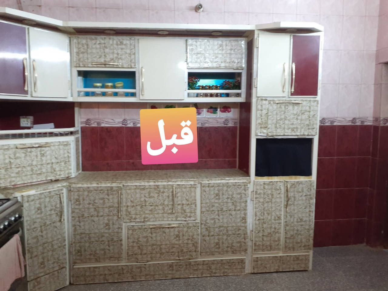 مستعدون لتجديد وتحديث جميع الكاونترات القديمة 
***********
