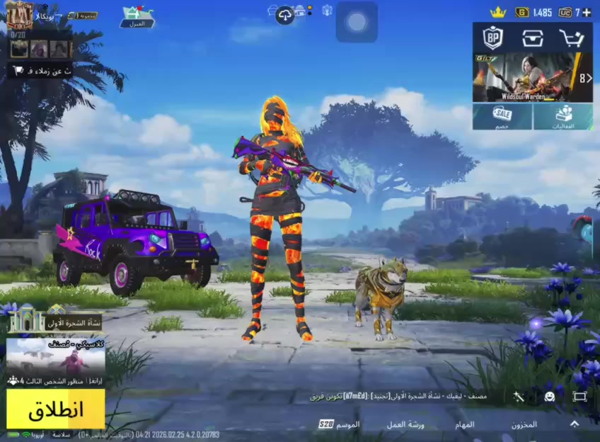 السلام عليكم من رخصة الادمن حساب بوبجي عالميه المستوى 87 مستوى المجموعات 69 باقي قليل صير 70 امفور جوكر ضرر وثلجي كل مسج و 34سلاح يطور واي يوجي كل مسج و 250 صندوق مميز ومتريل ولبسة المومياء سكنات خير من الله وسيارات حساب متعوب عليه ابيع لعدم التفرغ للجادين فقط تفظل خاص مكاني موصل ايسر السعر 230 الف تحياتي للجميع


**إذا كنت صاحب هذا الإعلان وتريد حذفه لأي سبب، رجاءا أرسل رسالة إلى الدعم الفني**