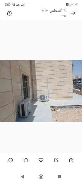 يتوفر كادر لشد وتنضيف السبالت في الرمادي 

*********** أحمد
