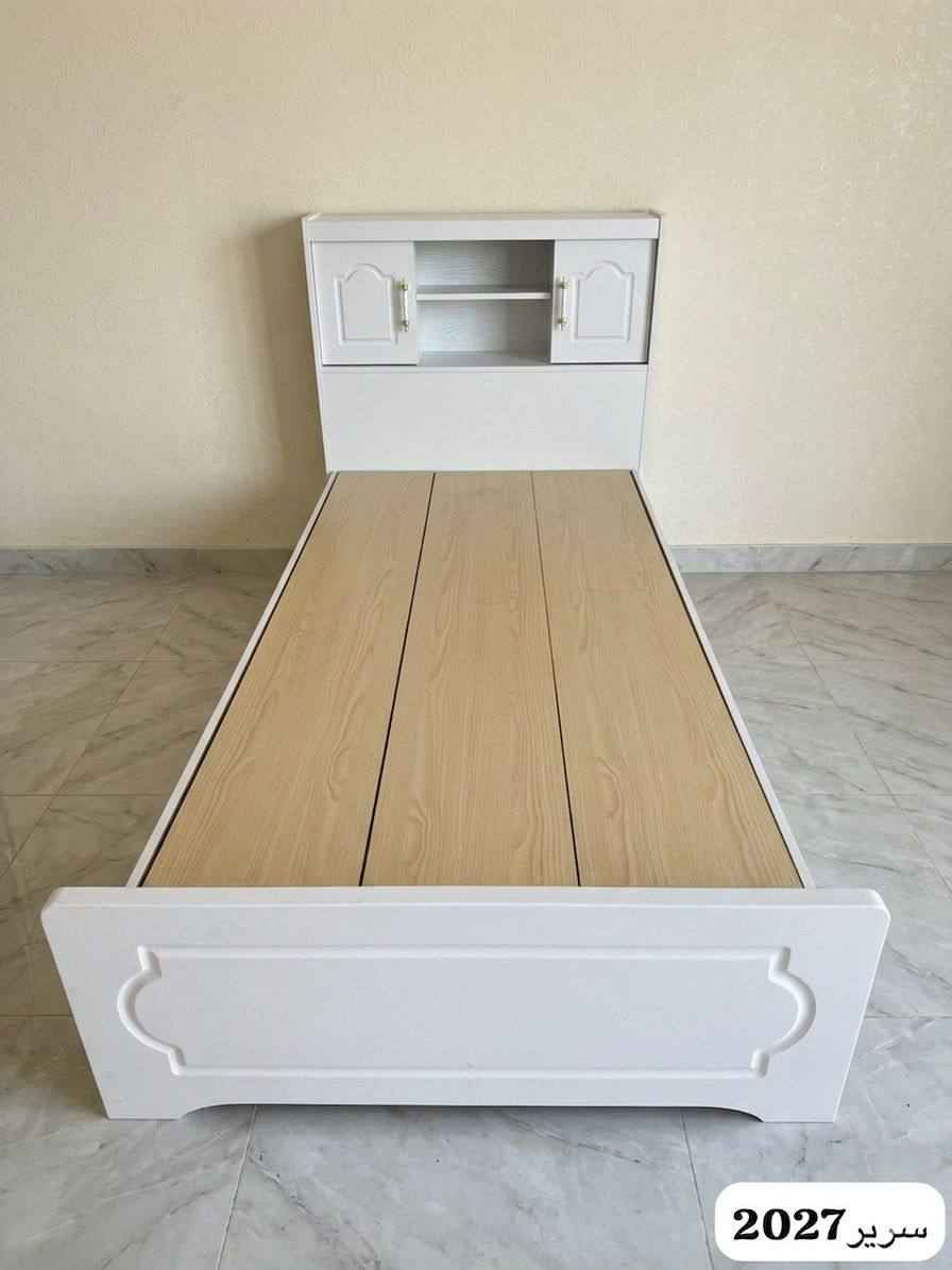 متوفر توصيل لكل المحافظات بغداد, العراق


**إذا كنت صاحب هذا الإعلان وتريد حذفه لأي سبب، رجاءا أرسل رسالة إلى الدعم الفني**