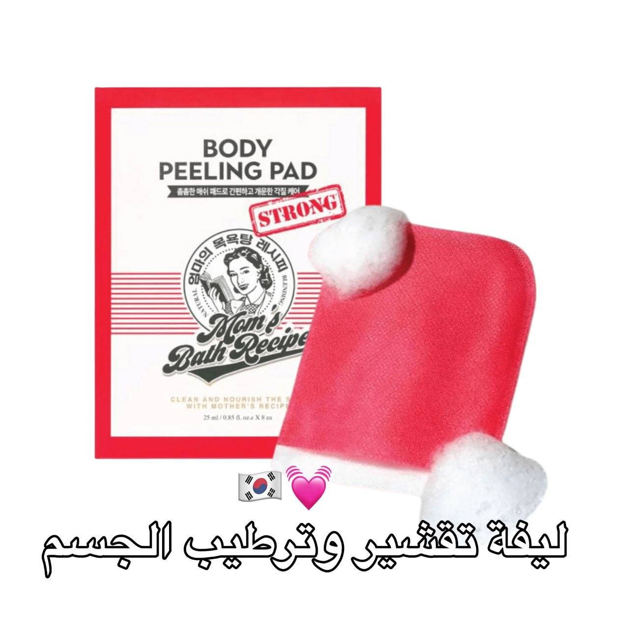 عرض العيد خصومات وهدايا متنوعة للحجز راسلو الصفحة


**إذا كنت صاحب هذا الإعلان وتريد حذفه لأي سبب، رجاءا أرسل رسالة إلى الدعم الفني**