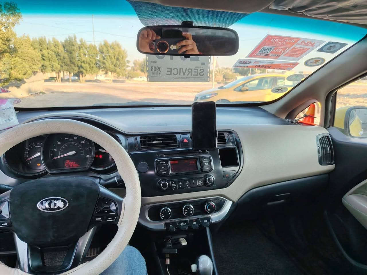 كيا ريو 2013امريكي سياره جديده مابيها اي نقص مكفوله من الضربه والمعجون رقم بغداد دولي مصفره هيىه كامله السياره السعر 80وبيها مجال العنوان الدوره هور رجب رقم 
***********
