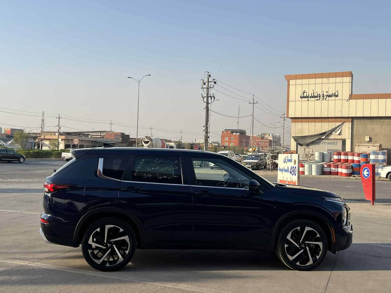 Mitsubishi Outlander 2024
بونيد و تحت بابين صبغ
ارباك ستيرن سستم
فحم رادار راديترات بيلادي شريكه
موصفات فول بدون فتحه
شاشه
كاميره
٧ راكب
شاشه الكتروني
٥ كاميره
بصمه
شغال
ويل كروم
باب بصمه
دبل اكسل
بريك بصمه
قودي ايشاره
قودي رادار
حساس
تحكم ستيرن
شحن وايرليس
صندوق شفط

عنوان اربيل
شركه بركات الجنوب
رقم موبايل 📱 *********** أربيل, العراق
