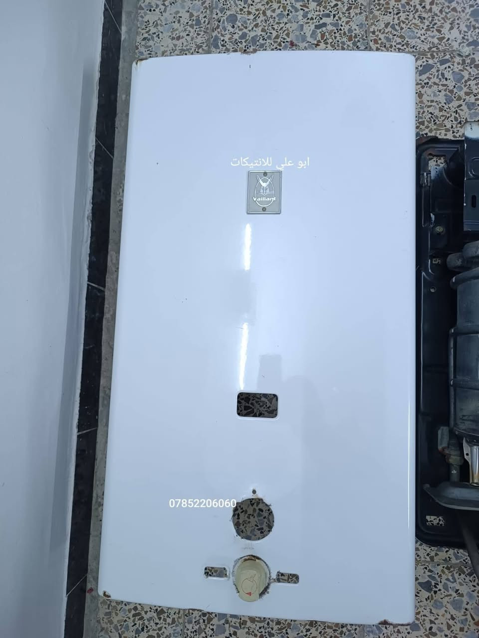 سخان ابو الأرنب ألماني إستيراد المنشأة العامة التجارية العراقية الحجم الكبير ٢٠ شمعة إستخدام قليل نظيف للتواصل ع الخاص أو على الرقم ***********
