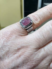 خاتم • ياقوت أفريقي • بغداد