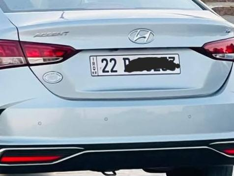 عندي اكسنت ٢٢ خليجي مكفوله
سياره رقمه اربيل بسمي شخصيا 
محركه ١٦٠٠ دوش كير ٦ نمر ATM 
مواصفات عاديه 
فول تحكم استيرين 
حساس دعاميه 
تبريد قطعتين 
اشاير مري 
داخل لونين بيجي واسود 
ايرباك 
نظام ABS  
سعر 138 بيه مجال بسيطه 
اي استفسار اتصال *********** 
مكان سياره بغداد
