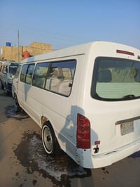 موصليه • مكينه مشدوده • بيها مجال