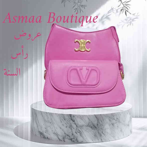 عروض رأس السنة 
توصيل داخل كربلاء 
اسعار جوه الرخيص 
للطب والاستفسار 
***********
واتساب خاص  ماسنجر متواجد 
اسعار خياليه
