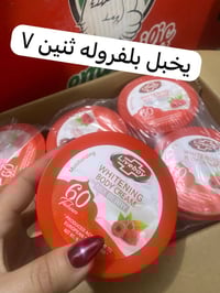 مرطبات • ٩/٢٠٢٦ • اصليه