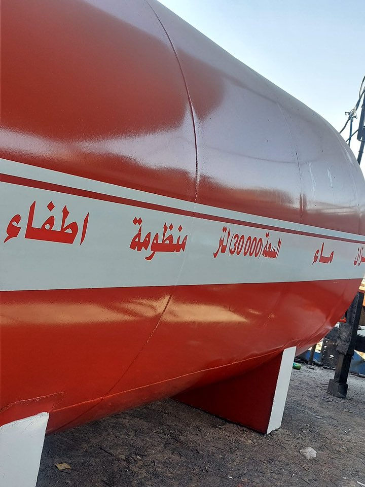 حداده جواد العزاوي الكافه انواع الخزانات ***********
