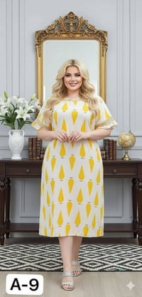 دشاديش • كشمير • بغداد