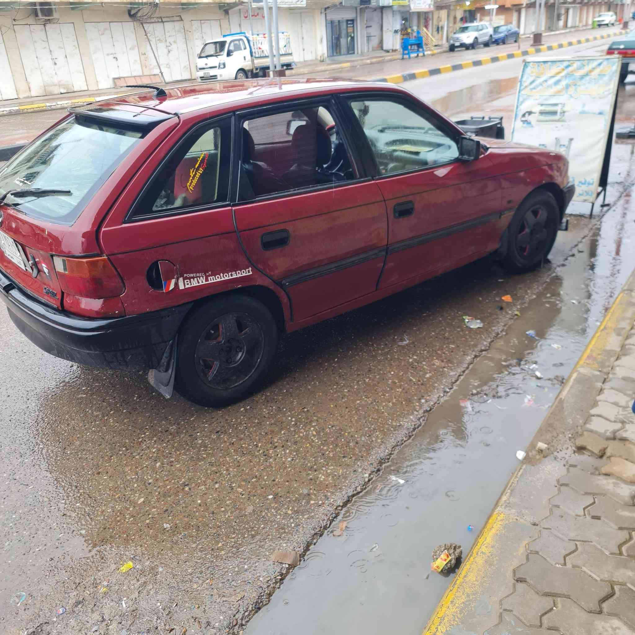 أوبل أسترا ٩٢ للبيع فقط
محرك_كير شرط

تحويل شرط 

مكانها بيجي 

للإستفسار ***********
