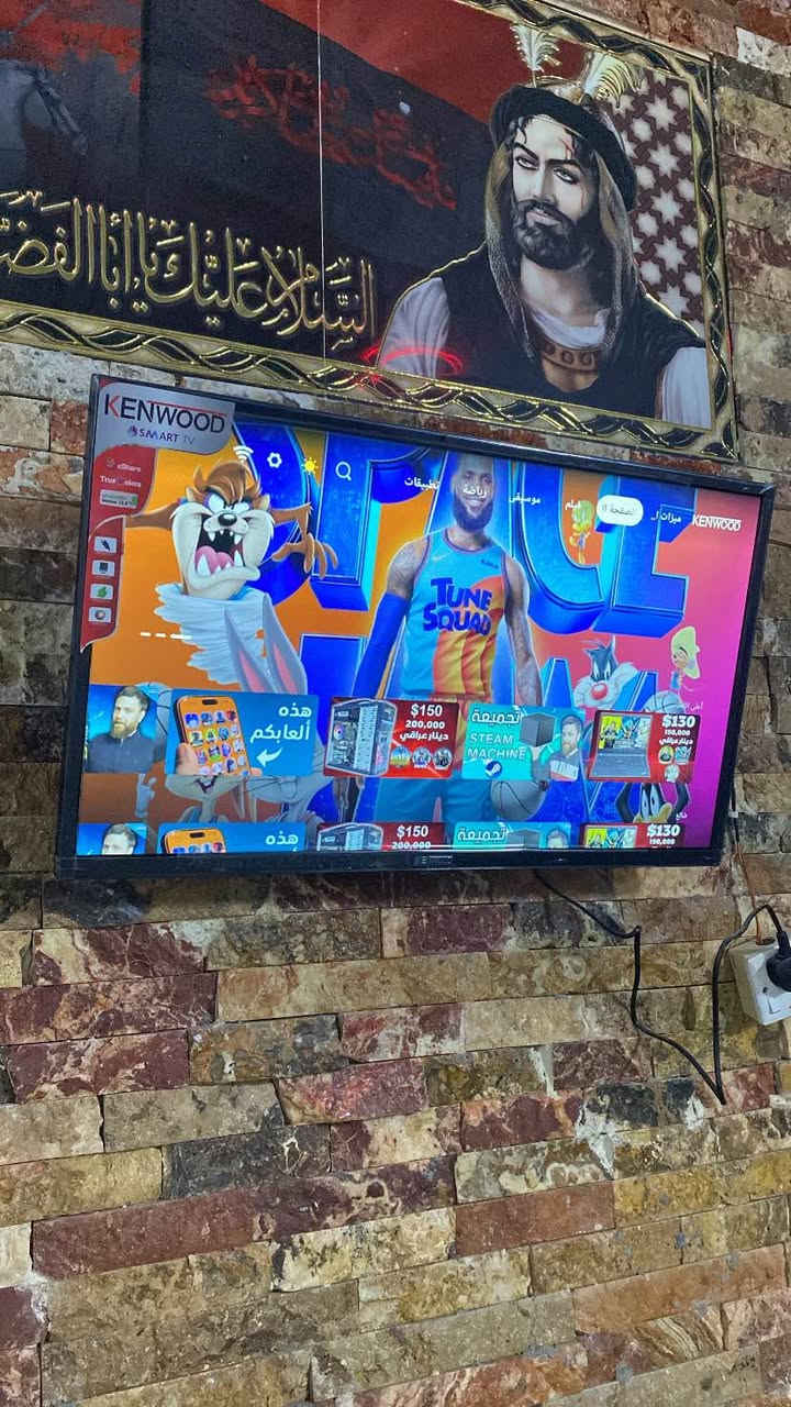 السلام عليكم اخواتي عندي هاي البلازمه حجم 32جديده  قليل الاستخدام محاجة اريد أبيها هاذه رقمي متوجد بي واتساب اهلا وسهلا *********** بغداد, العراق
