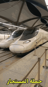 التوثيق الفديوي لحملة المستجار للحج والعمرة والزيارة لرحلة 11/18 للأحر...