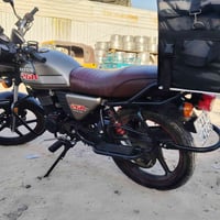 دايوان 2023 • نظيفه • عداد مقطوع