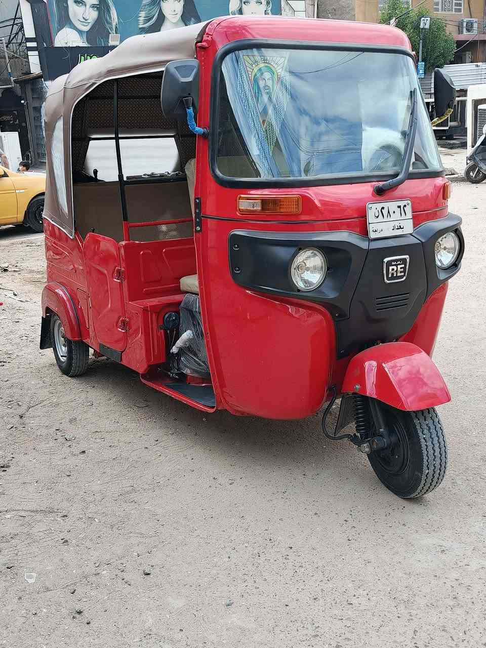 سلام عليكم تكتك مديل 22
رقم او سنوية كفالة مكينة او كشر 
مكان الحبيبية 
سعر خاص 
***********
