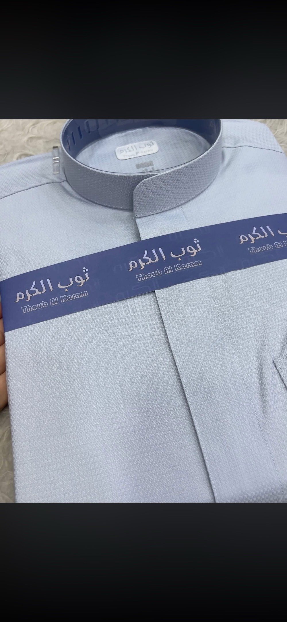 الشيخ للزي العربي 
ثوب الكرم
قماش خليه نحل 🐝
ارسل تم يوصلك سعر 
توصيل كافت محافظات مجاني 🚚
***********