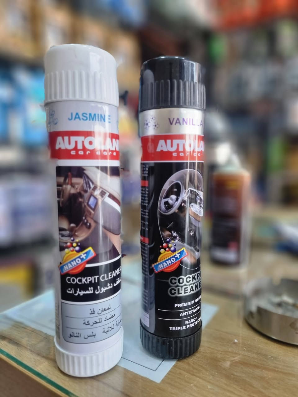 تم وصول ملمع ومعطر دشبول AUTO  سعر الكارتون 21 الف ×12 قطعه
بيع جمله +مفرد
***********
متوفر خدمه توصيل
