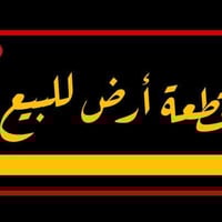 هور الجبور • ١٦٠م • واجهة ٨م