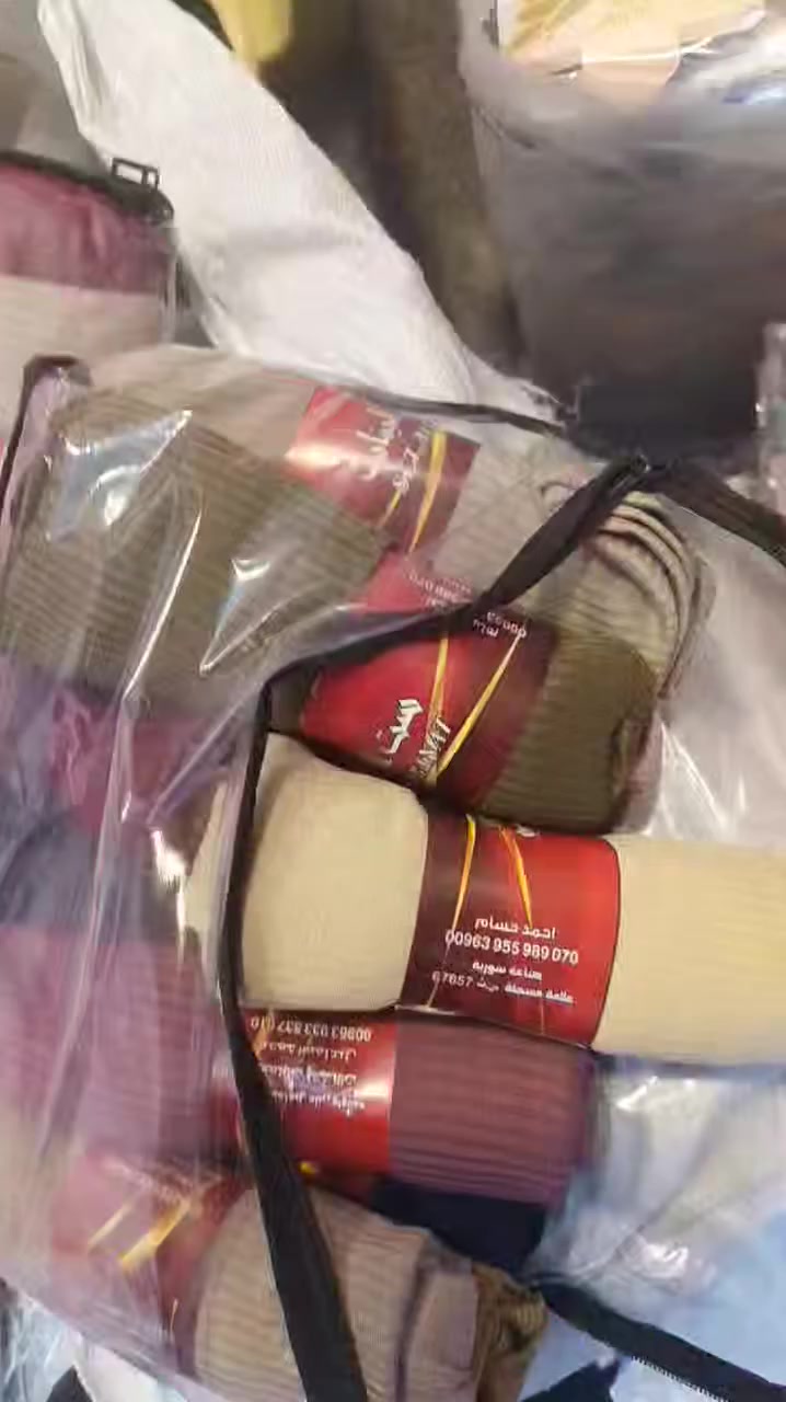 جديدنا! ✨🆕  
شيلة قطن مقلم مريحة وعصرية ♥️🧣 — فقط 1000 دينار للقطعة! 💸🔥  
عرض بلاش لفترة محدودة — لا تفوت الفرصة 🎁⏳

زورونا في عالم الجواريب لاختيار الألوان والتصاميم المميزة 👀🛍️  
العنوان: 

المدحتيه خلف مجمع الوارث الطبي 
عمارة دكتورة هدى. مقابل كراج السيارات
ـــــــــــــــــــ
يتوفر توصيل لكافة محافظات العراق .


**إذا كنت صاحب هذا الإعلان وتريد حذفه لأي سبب، رجاءا أرسل رسالة إلى الدعم الفني**