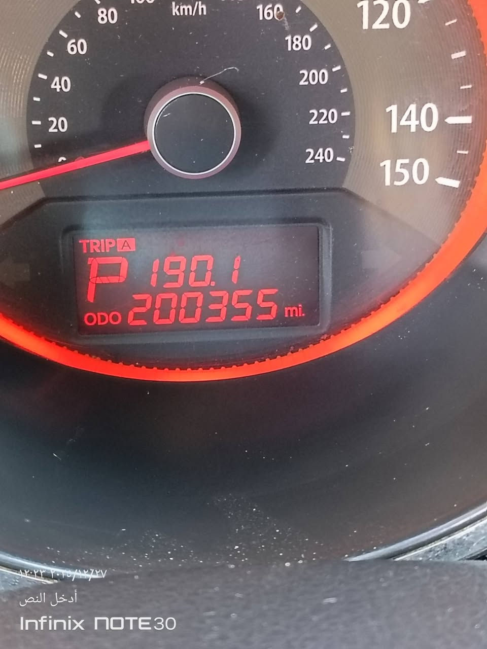 البيع سورنتو 2012 

وراد امريكي 

بيها فقط البنيد بدون دواخل 

رقم انبار 

تحويل مباشر 

اللون اسود 

مواصفات عاديه 

خمسه راكب 

اربعه سلندر GDI 

مكينه و كير شرط 

صدر امامي و خلفي جديد 

تبريد شغال 

جاهزه بدون نقص 

مكاني فلوجه 

سعر 125 و بيها مجال 

بيع او مراوس 

***********

‏‪***********‬‏
