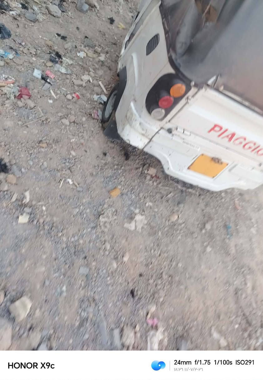 يالله السلام عليكم تكتك بياجو موديل 19 فقط نقصها جادر وتعيار للقمجيات مال تبديلات رايدها بمليون 

العنوان بابل الحصوه  

للستفسار ***********
