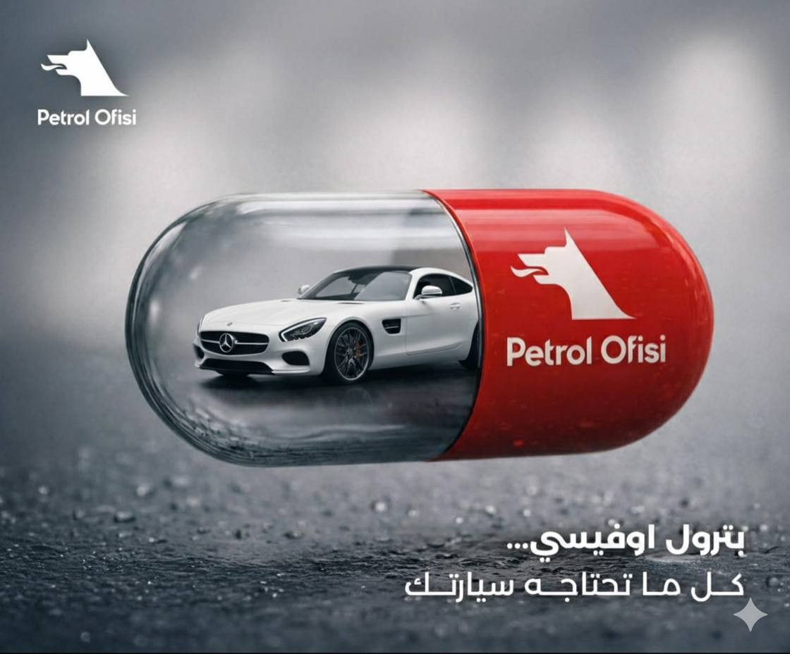 بترول اوفيسي التضامن Petrol Ofisi Mosul 
زيوت بترول أوفيسي الموصل 
بترول أوفيسي معك في كل الظروف
العنوان موصل كوكجلي قرب الإذاعة 
لتواصل عبر الارقام التاليه 
اسيا ***********
كورك ***********
