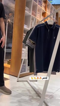 تشيرتات صيفي • موديل الراح • جميع القياسات