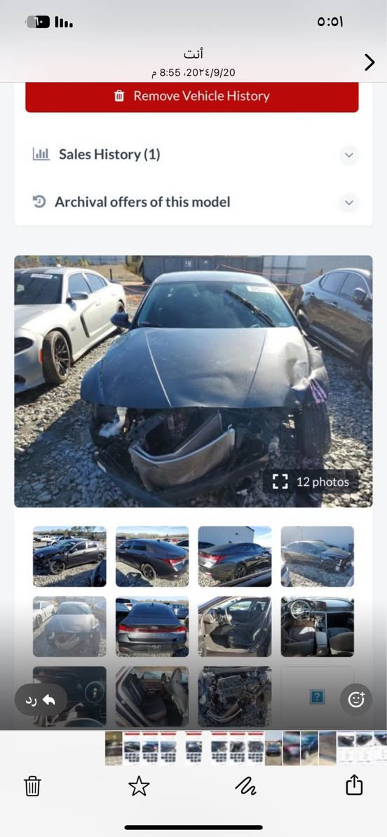 البيع النتره 2022 
وارد امريكي 
مرقم بصره معوقين حاضر الوكاله 
حادثه جاملغ وبنيد صفحت اليسره تعديل الشاصي  +وجاملغ بارد صفحه اليمنه
بكان سياره بصره شط العرب
الشراي ينتصل ***********

 مواصفاتها / 
- تشغيل عن بعد
- بصمة تشغيل ابواب وصندوك-
- محرك 2000 Doch دوش 
 - كامرا 
- تبريد بيانو لمس 
-تبريد منفصل
- رادارات 360 درجة ( امامي جانبي خلفي ) 
- التحذير عند فتح الباب 
-رجاج استيرن 
- تحكم ستيرن 4 جهات 
- دشبول  4 وضعيات متغيره 
- 3 وضعيات قيادة  
- مثبت سرعة ذكي ( التحذير عند مغادرة المسار )
‏- Auto Hold التوقف لفترات قصيرة
- سايد بريك بصمة 
-شاشة بلازمة حجم كبير لمس تدعم نظام الابل كار بلي والاندرويد  و GPS  
-شحن واير ليس 
-ويل كب ١٧  
-تشغيل عن بعُد 
-اضواء ترحيب عند الاقتراب 
- مازدات لد نهاري + زنون  
-نقط عمياء
-تدفئة بالكشنات 
-كير اوتماتيك و S 
-تحديد مسار وقيادة ذاتية
  - رادار امامي 
- مانع انزلاق 
-

 السعر 138 قفل  ملاحظه مايعجبك اعبر المنشور جو130 لاحد يخابر وكل تفاصيل بل منشور الاستفسار*********** البصرة, العراق
