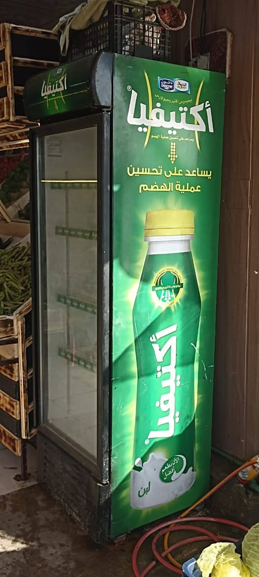 السلام عليكم اخوان عارضات جديدة للبيع السعر كلهن ب مليون ومية ألف
للاستفسار الاتصال على الرقم التالي ***********
